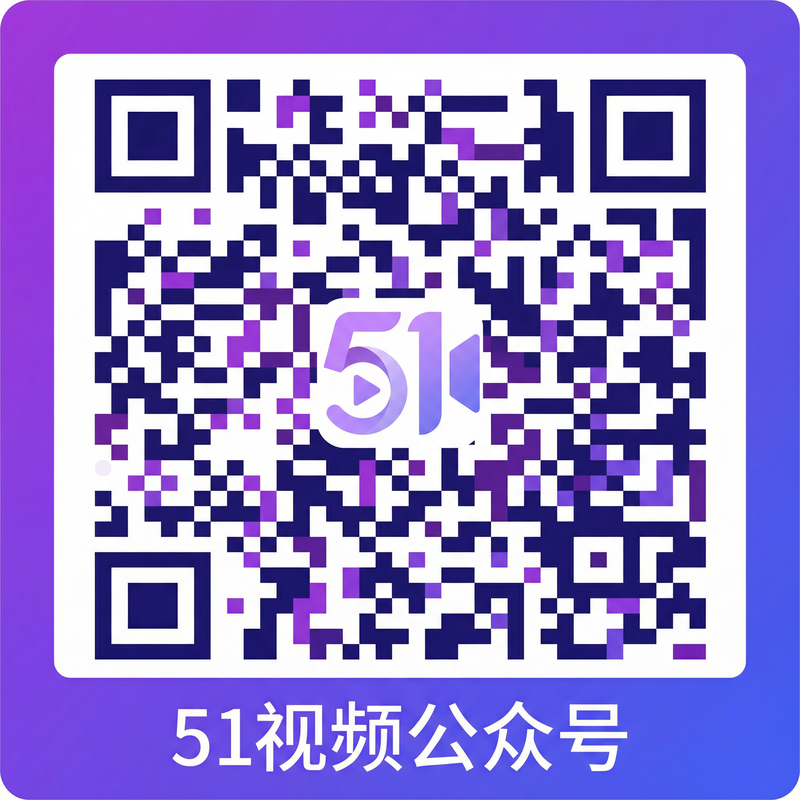 抖阴公众号二维码